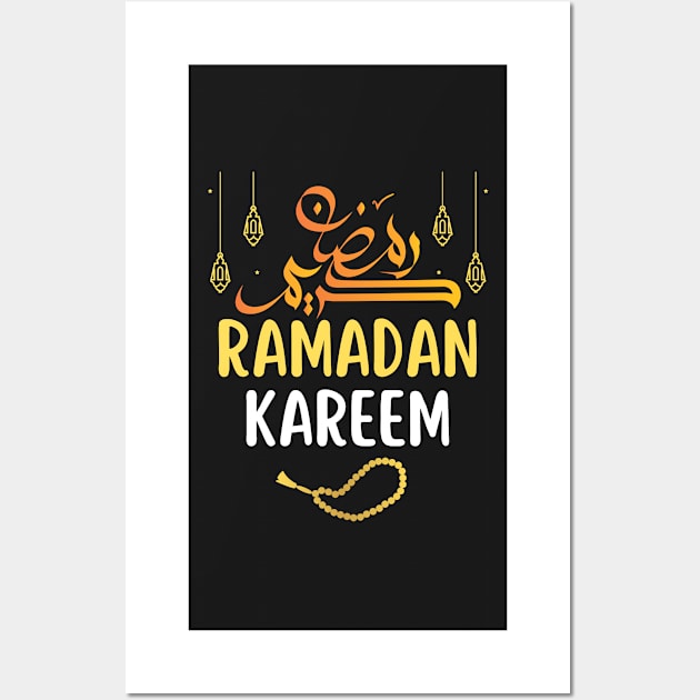 Ramadan Kareem Happy Ramadan Muslims Holy Month Fasting 2022 Wall Art by WassilArt